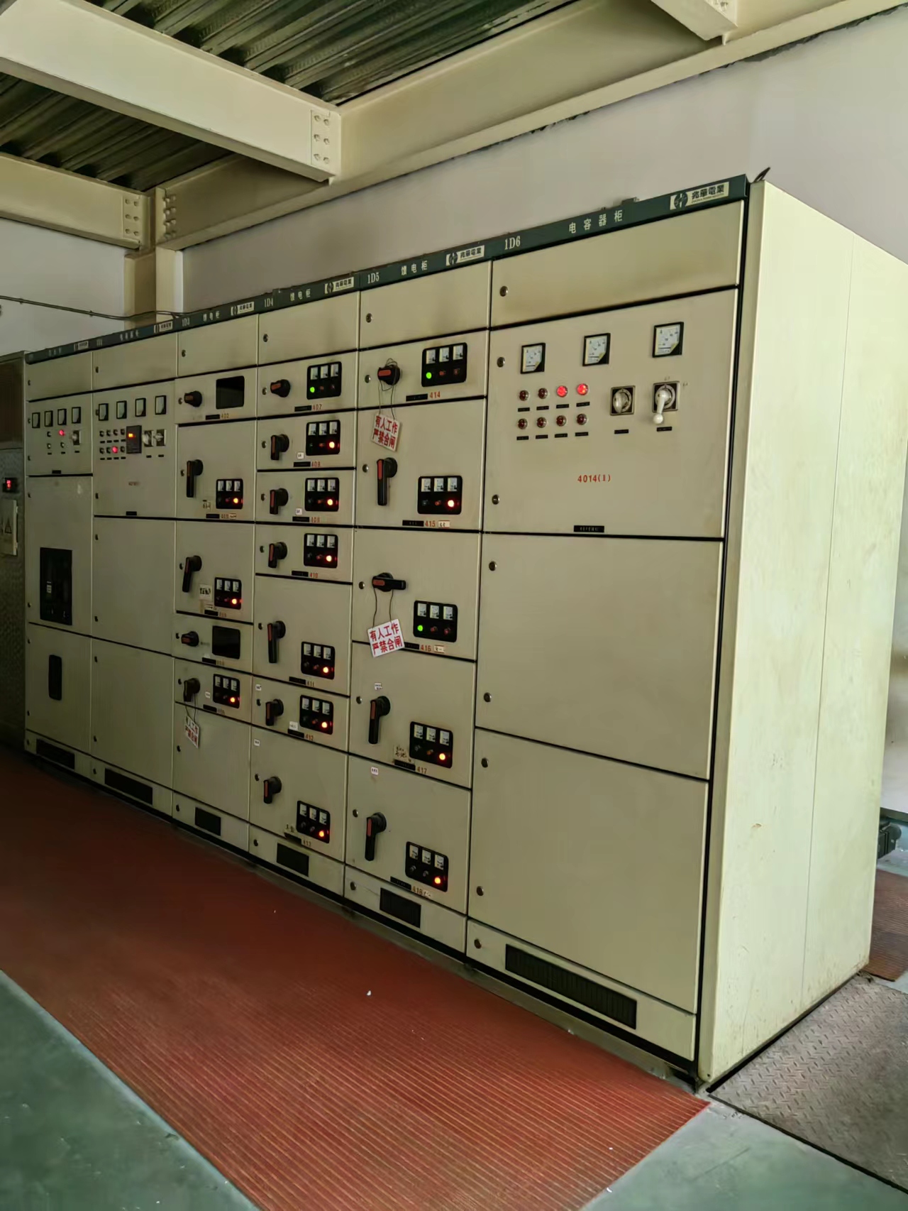 廈門(mén)某汽車銷售有限公司配電室預(yù)防性試驗(yàn)